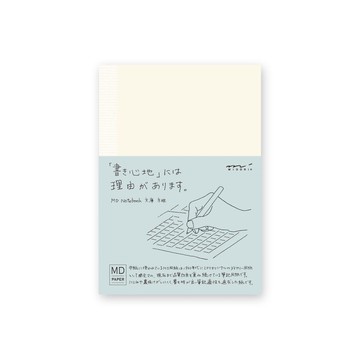 MIDORI MD Notebook (S) 文書方格