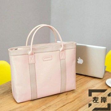 手提文件袋A4拉鏈袋防水公事包男女商務資料袋電腦包【雲木雜貨】