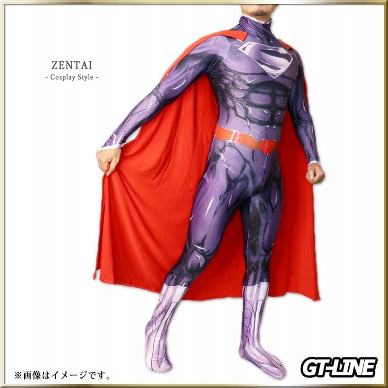 Zentai Gray スーパーマン ヒーロー アメコミ ゼンタイ ファスナー付き 全身タイツ Superman コスプレ 仮装 衣装 cosplay  ハロウィン GT-LINE Favolic | LINEブランドカタログ