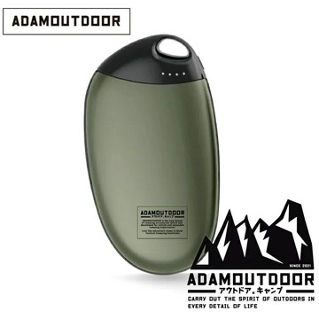 ADAM USB充電式掌心暖爐/充電式暖暖包/暖手寶/電子懷爐/充電懷爐 ADHW-SING520 G 軍綠