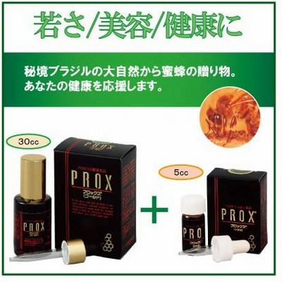 国産プロポリス ３０CC - beachculture.co.jp