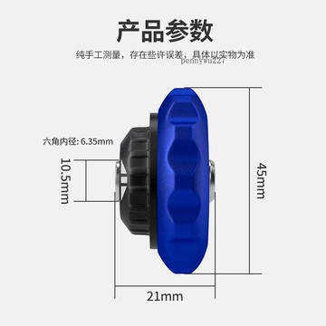 【五金 熱銷】棘輪螺絲刀多功能迷你強磁性組套雙向十字一字內起子螺絲批套裝 優選