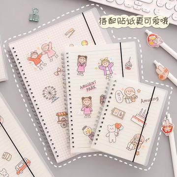 錯題本 B5線圈網格本超厚簡約高中大學生課堂筆記本子考研方格錯題格子本 【CM7821】