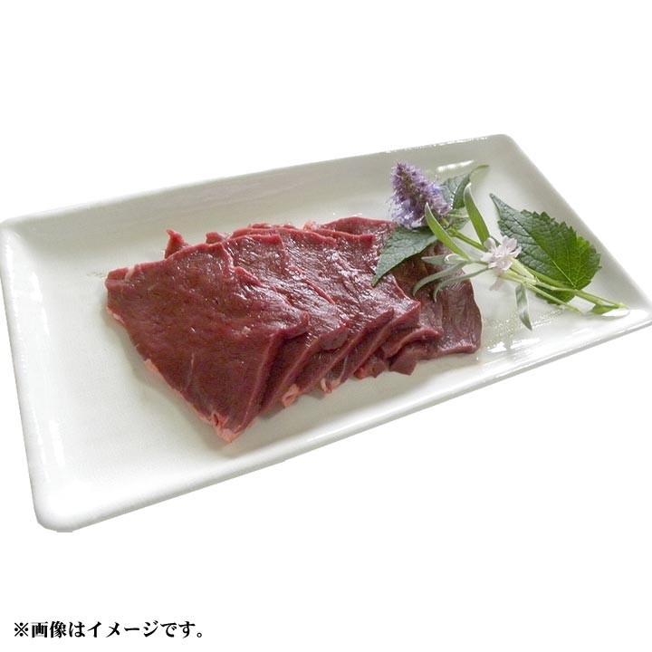 北海道産牛 牛肉 焼肉 国産牛 牛ハツスライス200g [加熱用] バーベキュー 北海道 十勝スロウフード