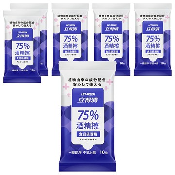 Let-Green 立得清 75%酒精擦 食品級酒精 適用於居家清潔、公共場所、玩具  1入  6包