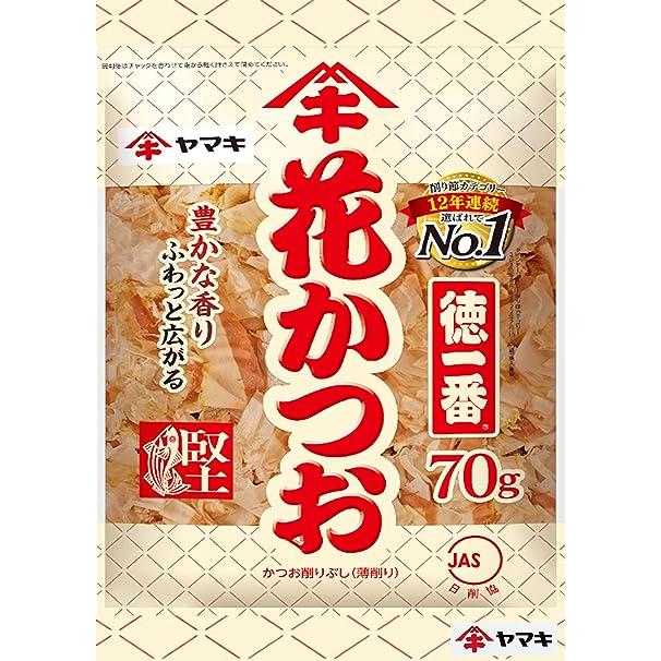 ヤマキ 徳一番 花かつお 70g ×3個