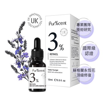 PUR%CENT璞珥森 3%A醇青春逆齡精華15ml