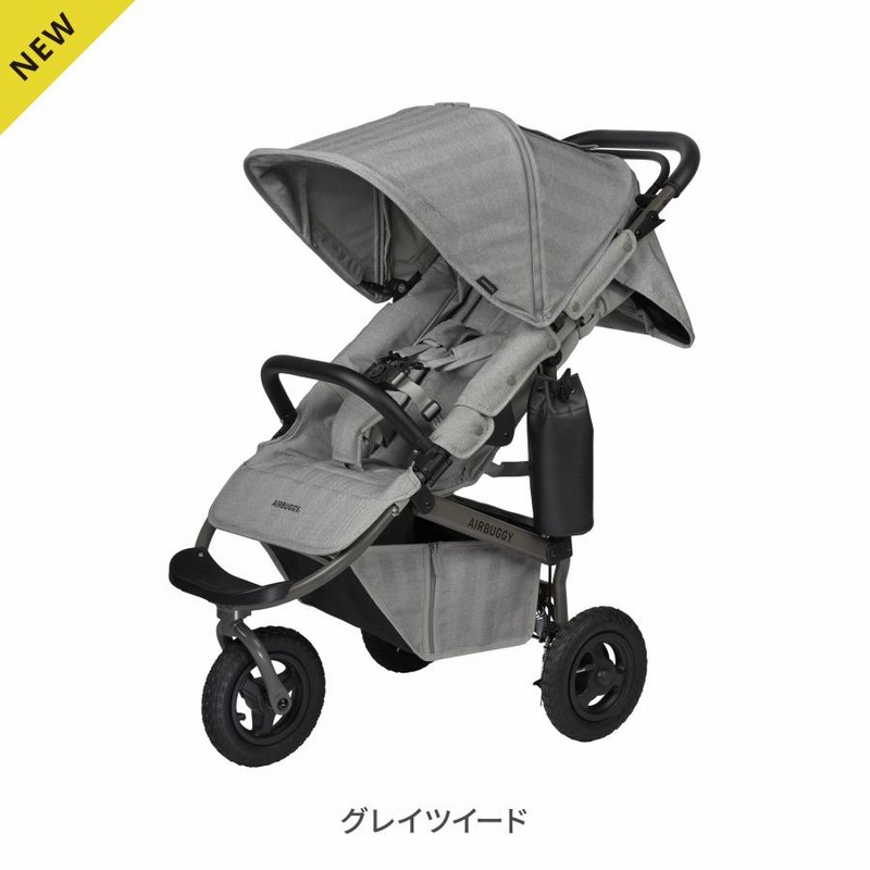 エアバギー ココ プレミア フロムバース AirBuggy COCO PREMIER 新生児