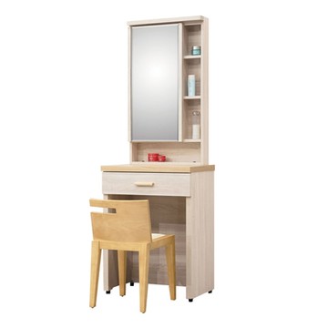 文創集 莎蘿2尺開合式鏡台組合(含化妝椅)-60x39.5x173.5cm免組
