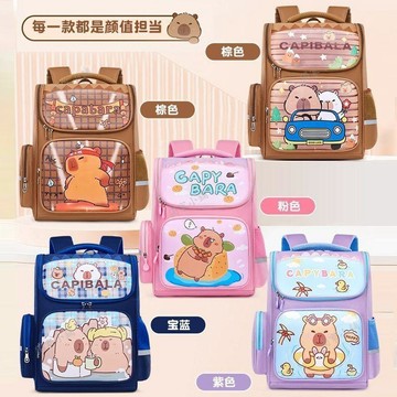 【臺灣出貨】卡皮巴拉兒童小學生書包1-3-6年級輕便揹包雙肩包大容量07iT