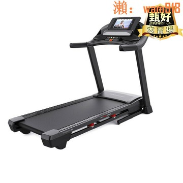 【店長推薦】康跑步機t8.5/57721家用款健身房寬跑臺靜音減震可摺疊