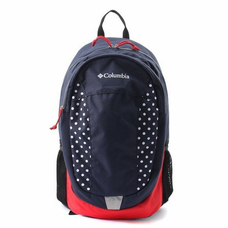 Columbia コロンビア Mccurdy Brush 25l Sp Backpack Pu55 425 トレッキング アウトドア カジュアルバックパックス Columbianavydot O S セール 通販 Lineポイント最大0 5 Get Lineショッピング