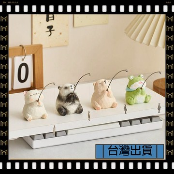 🔥台灣出貨🔥可開發票✅【大同小藝】高顏值 可愛釣魚擺件 情緒穩定 辦公桌面裝飾 女生工位 解壓生日禮物