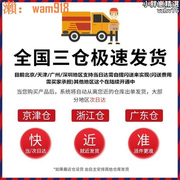 【店長推薦】F1神力科莎電腦switch遨遊中國歐卡g29地平線5Xbo