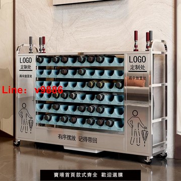 【台灣公司 可開發票】不銹鋼雨傘收納架商用班級教室圖書館食堂公司工廠辦公室傘存放架