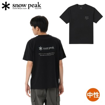 【Snow Peak 韓系日本Aerocool 織標貼飾短袖 T 恤《黑》】SKS26MUFTS24/短T/吸濕/排汗/圓領T