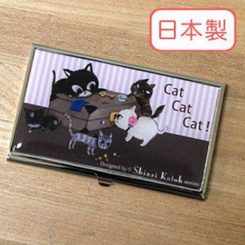 Shinzi Katoh シンジカトウ 名刺入れ Cat Cat Cat キャラクター かわいい コラボ ケース レディース デザイン 女性用 カード入れ ブ 通販 Lineポイント最大1 0 Get Lineショッピング