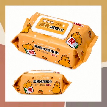 ［so媽］✨台灣品牌📦卡皮巴拉超純水厚磅濕紙巾 100抽/包 有蓋 厚磅 珍珠紋 濕紙巾