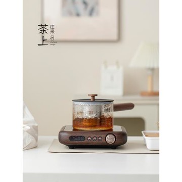 胡桃木電陶爐煮茶壺套裝家用耐高溫智能小型茶爐養生壺圍爐煮茶爐