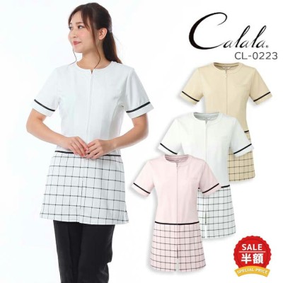 高品質の人気 calala 夢花｜ラクマ 楽天市場】CL-0243 calala エステ 