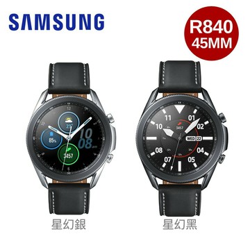 【eYe攝影】神腦公司貨 Samsung Galaxy Watch 3 45mm R840 藍牙版 藍牙手錶 智慧型手錶