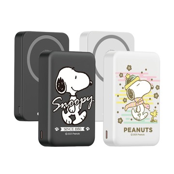 SNOOPY 魔方系列 PD快充 三合一磁吸無線充行動電源10000mAh