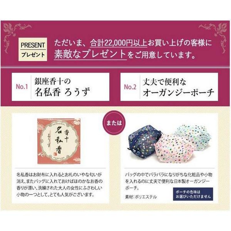 濱野皮革工藝 コッコビアン 銀座大和屋 HAMANO 濱野バッグ バッグ