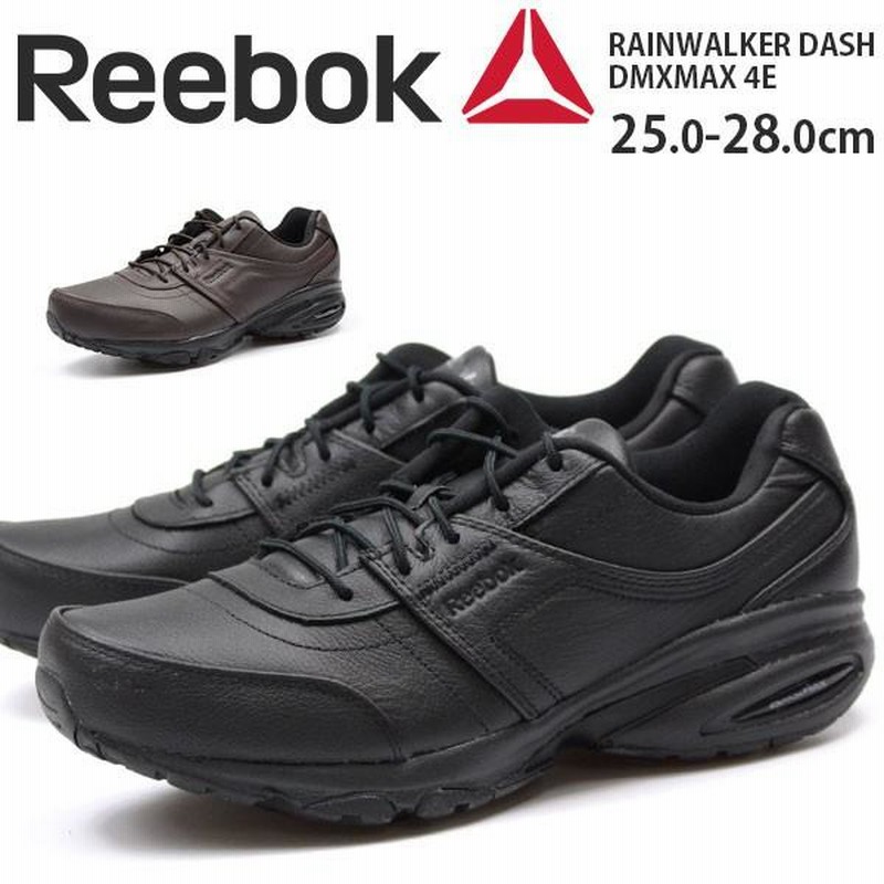 リーボック スニーカー メンズ ローカット 幅広 4E ワイズ 撥水 Reebok