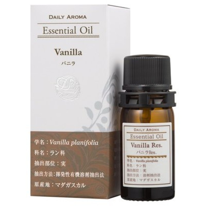 最高の品質の アロマオイル5ml-バニラVANILLA flyingjeep.jp