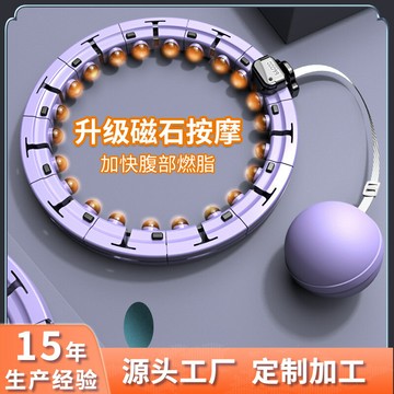 靜音智能計數呼啦圈女加重健身運動瘦肚子器材拼接神器專用不會掉鑫弘-戶外運動