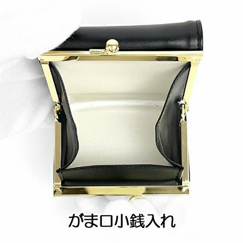 折りたたみ財布 KIRSH Collection Graphic Mini Card Bag Black KCSHBWL540MBKA セール】 コンパクト バイカラー 2つ折り財布 （財布・コイン