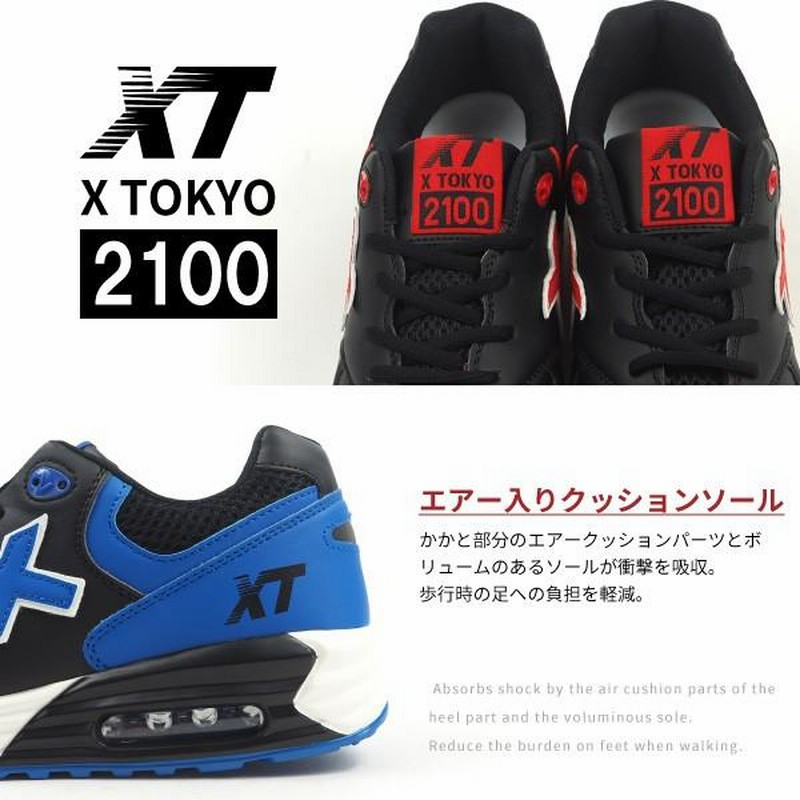 ♡'さん専門 イグニッションモデル スカイライン GT-R ホワイト PGC10｜商品