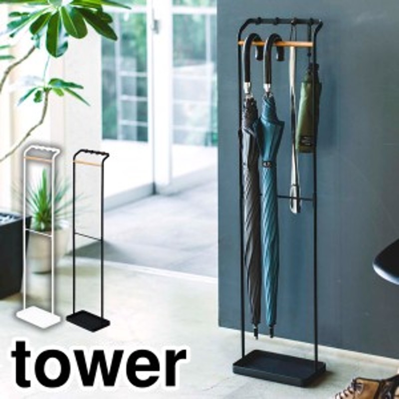 〇アンブレラハンガー ステンドグラススクエア アンブレラハンガー ステンドグラススクエア