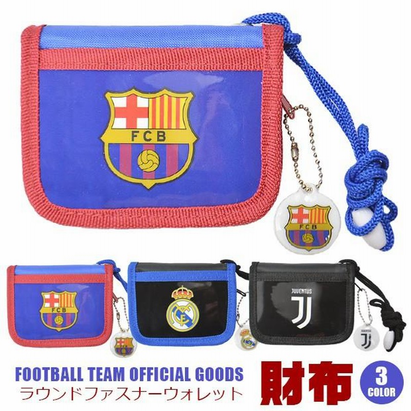 ウォレット 二つ折り 財布 サッカー フットボール 公式 FC