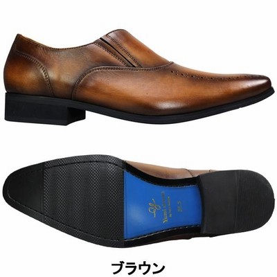 ユミジェンヌ メンズ ビジネスシューズ 8326フォーマルシューズ 紳士靴