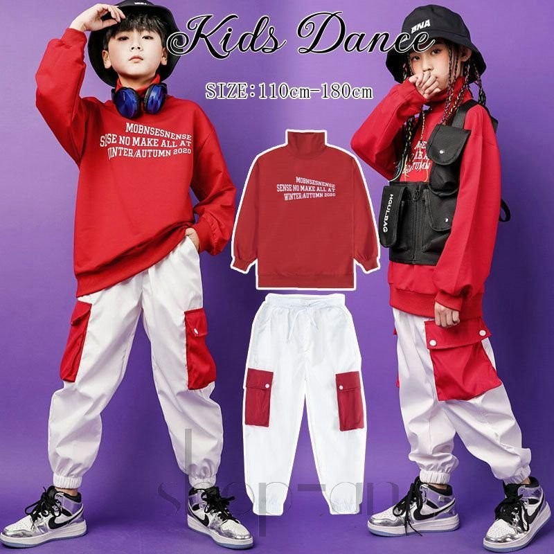 ダンス 衣装 ヒップホップ キッズ ダンス 衣装 子供服 女の子 男の子 ダンス衣装 ガールズ トップス レッド 長袖 パーカー カーゴパンツ 子供パンツ 社 通販 LINEポイント最大0.5%GET | LINEショッピング ダンス 衣装 ヒップホップ キッズ ダンス 衣装 子供服 女の子 男の子 ダンス衣装 ガールズ トップス レッド 長袖 パーカー カーゴパンツ 子供パンツ 社 通販 LINEポイント最大0.5%GET | LINEショッピング