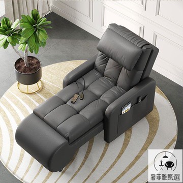 免稅 開統編 老闆椅 電動躺椅沙發科技布主臥老人專用休閑睡午覺貴妃椅懶人休息沙發床 PDD-48老闆椅 電動椅 公司貨 快速出貨