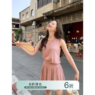 你好卡農 V領針織馬甲百褶裙套裝女春夏新款寬松上衣半身裙兩件套