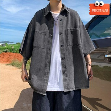 【港風薄款】牛仔襯衫 短袖襯衫 七分袖襯衫 男式襯衫 薄款外套 外貿直供 透氣舒適 多色可選 夏季休閒百搭