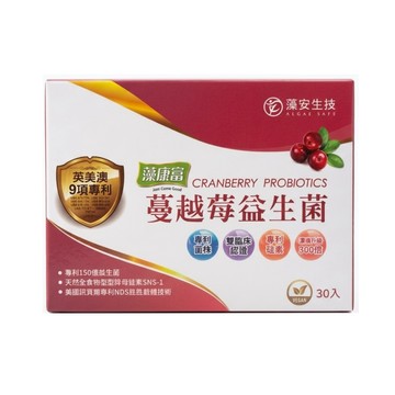 Algae Safe 藻康富 蔓越莓益生菌粉(30入/盒)