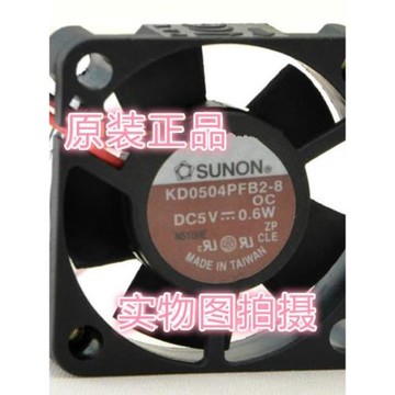 KDE0504PFB2新品SUNON 5V  4CM 4010靜音散熱風扇3線0.4W