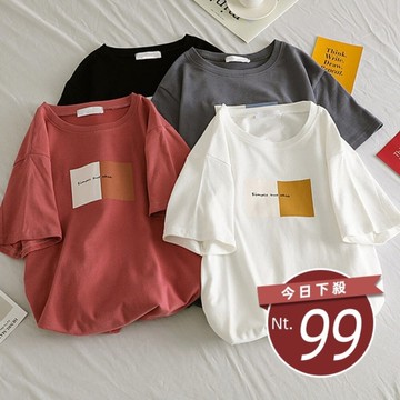 【台灣發貨】韓版寬鬆圓領印花短袖上衣 短版上衣 短板上衣 衣服 女裝 t恤 短袖t恤【T323】
