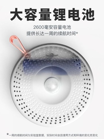 【免運】智能貓屎除臭神器貓咪專用除臭劑殺菌去尿味貓砂貓砂盆寵物凈味器8折下殺 可開發票