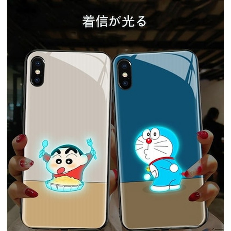 クレヨンしんちゃんドラエモンスマホケース光る強化ガラスiphone12 11 8 X Xr可愛 通販 Lineポイント最大1 0 Get Lineショッピング