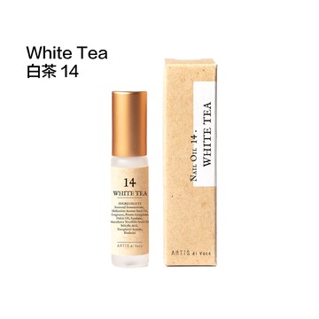 ARTiS di Voce 香氛修護指緣油-白茶 14