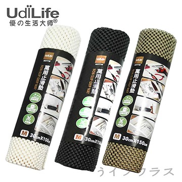 生活大師UdiLife萬用止滑墊/M/黑