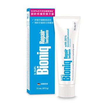 Bioniq專業修護牙膏75ml-抗敏