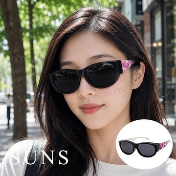 【SUNS】MIT偏光墨鏡 迷彩粉太陽眼鏡 抗UV/可套鏡(0071)