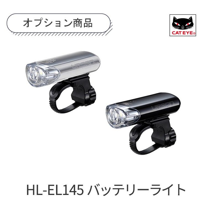 エアーオン2 480mm クロスバイク アルミフレーム 自転車 通勤