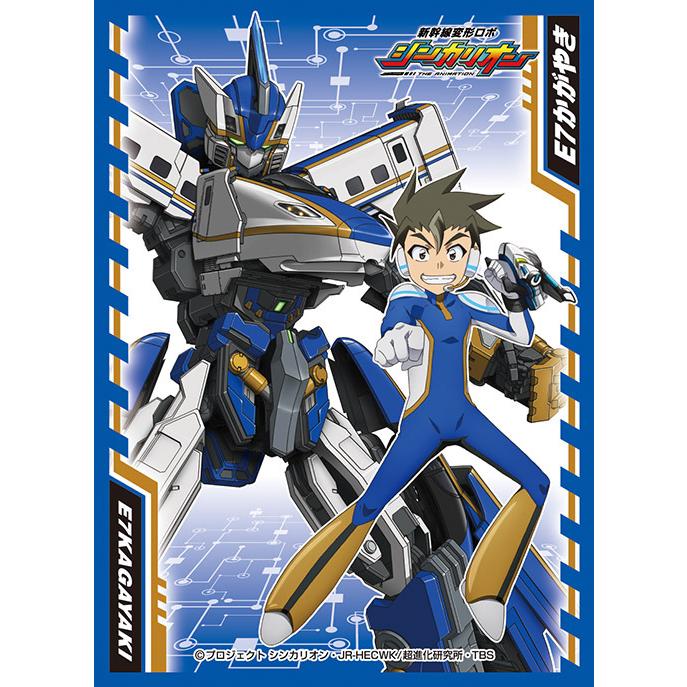 リーメント　3月のライオン　全種 RE-MENT March comes in like a lion Hinata's Favorite